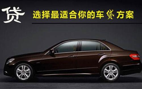 中站珠海不押车抵押贷款公司电话